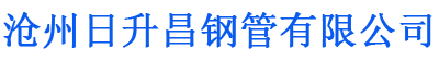 景德镇螺旋地桩厂家